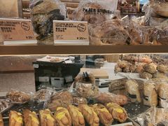 -PAPER STONE BAKERY(天环店)