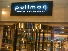 -广州白云机场雅高铂尔曼大酒店