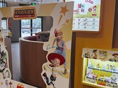 -麦当劳(上百万和城店)