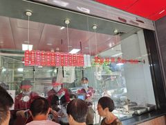-吴山烤禽 (吴山路店)