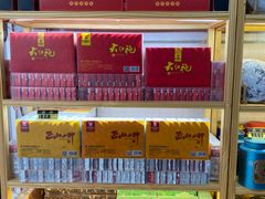 -厦门老字号·旷野茶叶(茶厂直营中山路店)