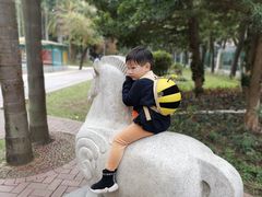 -人民公园(罗湖区)