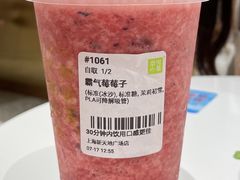 -奈雪的茶(新天地广场PRO店)