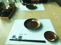 -天丰日本料理·铁板烧