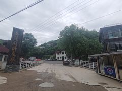 -Local泰莲庭(虹鳟鱼店)