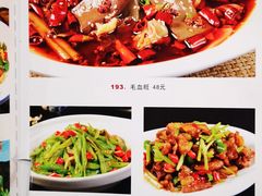 菜单-京碗居老北京特色菜(北环东路店)