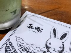 -無邪日式甜品(世博源店)