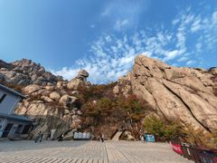 -崂山巨峰游览区