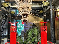 -小龙翻大江文化火锅(宽窄店)