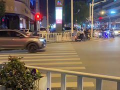 -海底捞火锅(吴中路店)