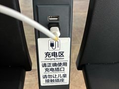 -青岛胶东国际机场