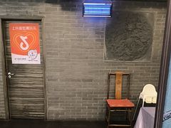 -东兴楼(通州店)
