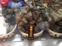 -金太粽(上海弄堂第一粽店)