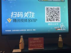 -北苑汤泉