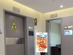 -爱康国宾体检中心(北京航天桥光耀东方分院)