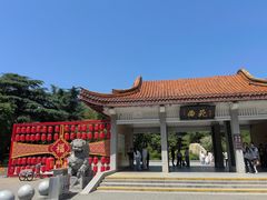 -西苑公园