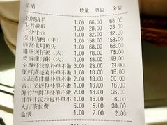 -至尊强仔(正光北街店)