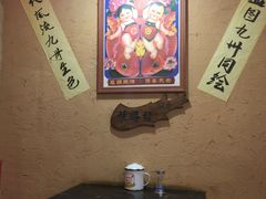 -金掌勺锅包肉(太原万达店)