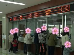 -上海市松江区九亭医院