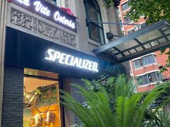 -SPECIALIZED闪电自行车(建国西路店)