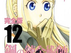 -学习谷日语培训日本留学·多语种外语教学(海淀人大分部)