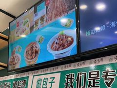 -紫光园·小馆(太玉园店)