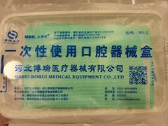 -西安交通大学口腔医院(主院区)