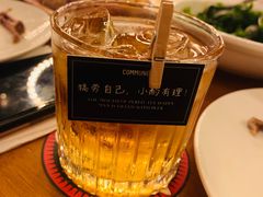 -COMMUNE幻师(天品西岸店)