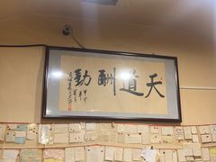 -西单翅酷(西单店)
