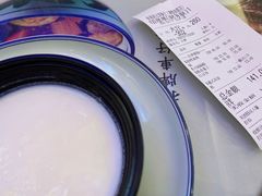 港式双皮奶-香港新记茶餐厅(湖墅南路店)