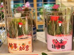 -广州天河城购物中心