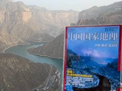 -河南宝泉旅游区