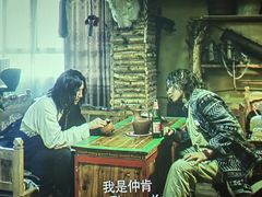 -百丽宫影城(嘉里汇店)