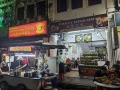 -金伯利街美食夜市