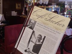 -Cafe Sacher(WIEN)
