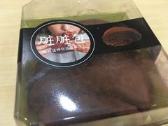 -法贝滋动物奶油蛋糕(广益哥伦布店)