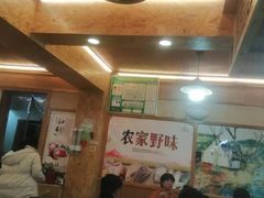 -老味道1992(武当山店)