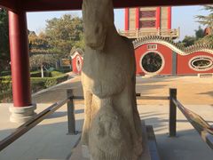 -茂陵博物馆
