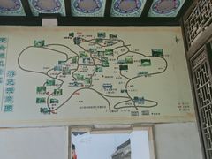 -玉女潭景区