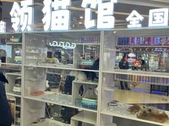 -大悦城(沈阳中街店)
