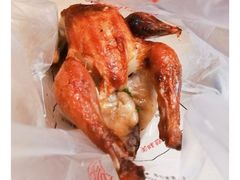 -吴山烤禽 (吴山路店)