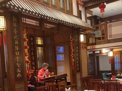 -成隆行·蟹王府(九江路店)