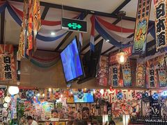 -平成屋· Late Night 食堂(四川北路店)