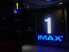 -万达影城(贵阳中大激光IMAX店)