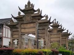 -南关石牌坊古镇