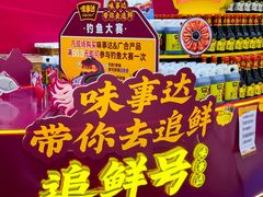 -泉州丰泽新华都百货(丰泽广场店)