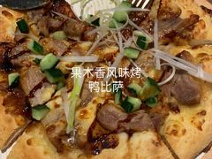 -必胜客(玉泉远洋店)