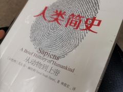 -隆延茶铺(学清路驹然店)