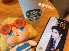 -星巴克臻选(上海中环广场2F店)