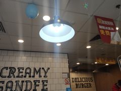 -麦当劳(文武路店)